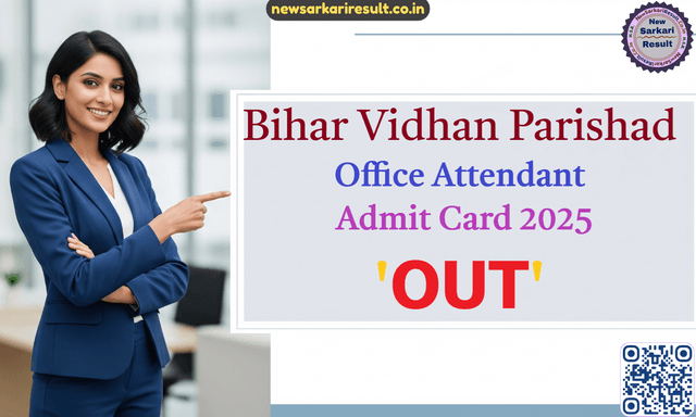 Bihar Vidhan Parishad Office Attendant Admit Card--'''OUT''' Image