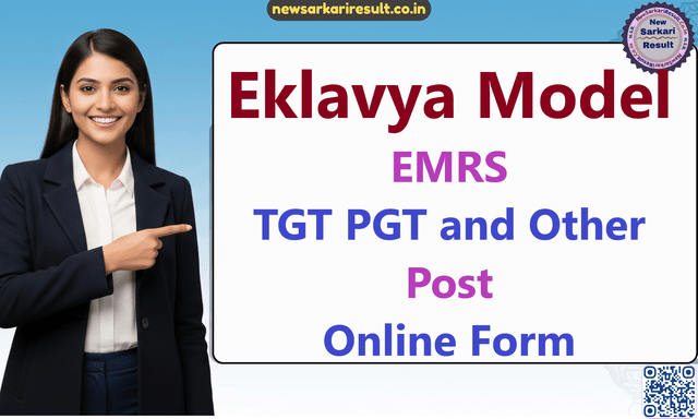 EMRS Teaching/ Non Teaching Recruitment 2025 - Last Date Extend Image