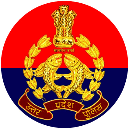 UP Police Constable Form (19220 Post) Image