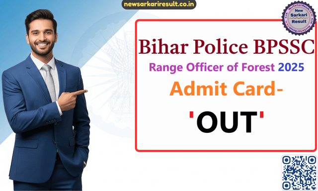 BPSSC Range Officer of Forest Admit Card Date 2025- '''OUT''' Image