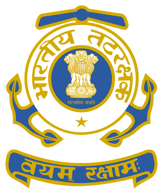 Coast Guard Assistant Commandant ---Last Date Extended Image