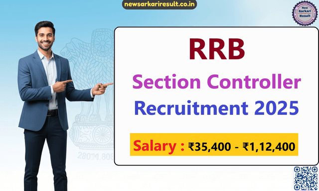 RRB Section Controller Image