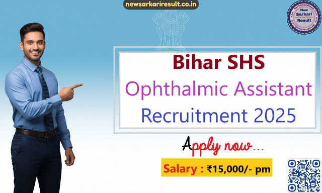 Bihar SHS Ophthalmic Assistant Image