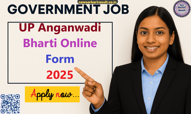 UP Anganwadi Bharti Image