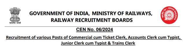 RRB NTPC 10+2 Inter level Admit Card 2025 - OUT Image
