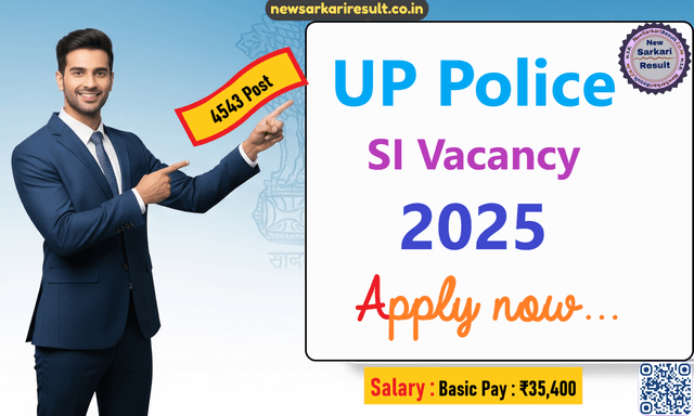 UP Police SI Vacancy 2025 Image