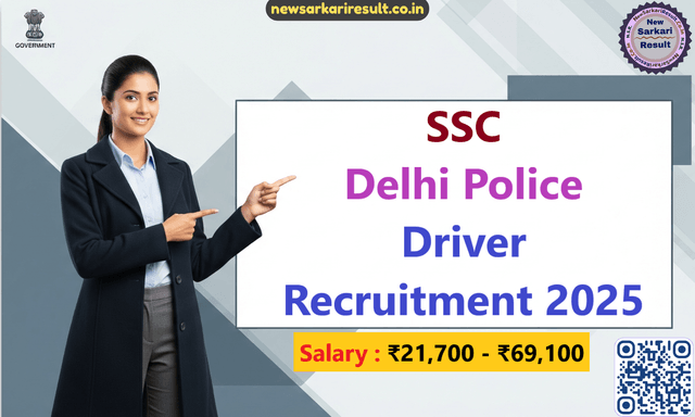 Delhi Police Driver Image