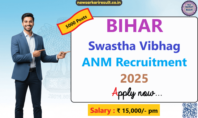 Bihar ANM Image