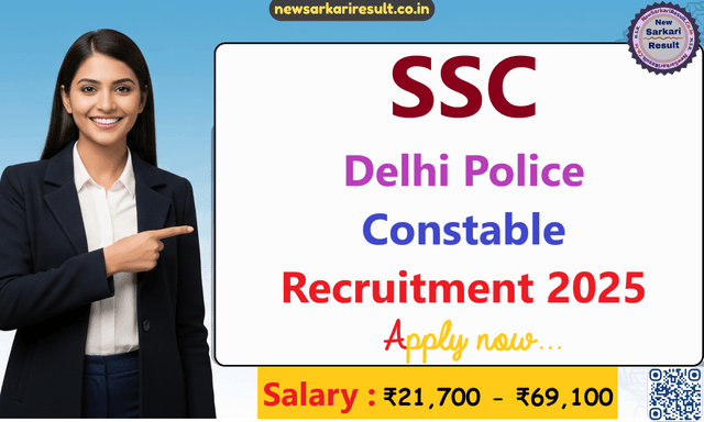 Delhi Police Constable--(Extended) Image