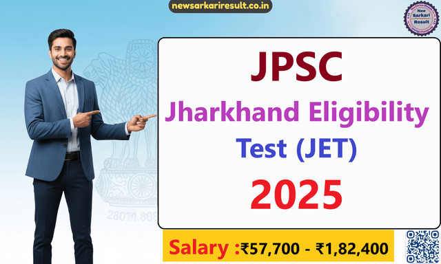 JPSC Jharkhand Eligibility Test JET Online Form 2025 Image