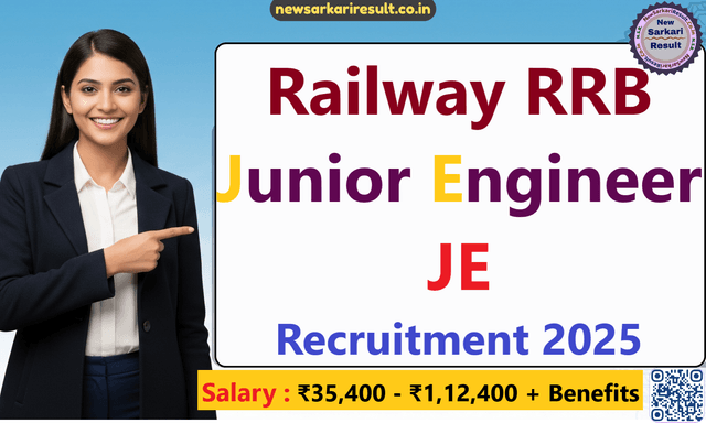 RRB JE 2025 Image